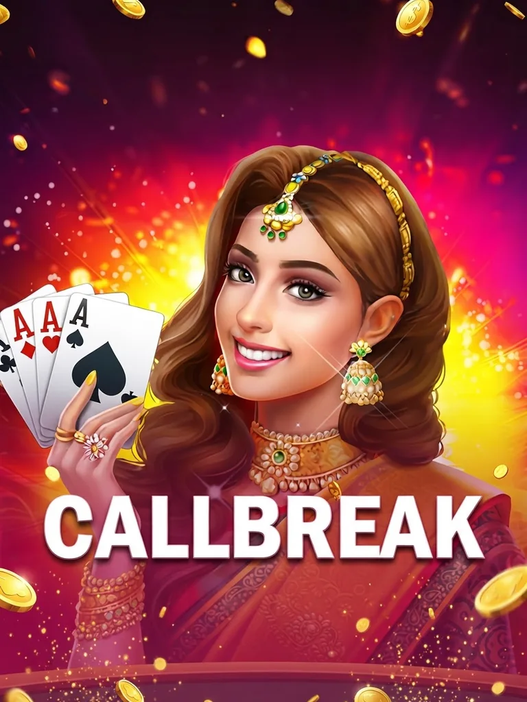 CallBreak