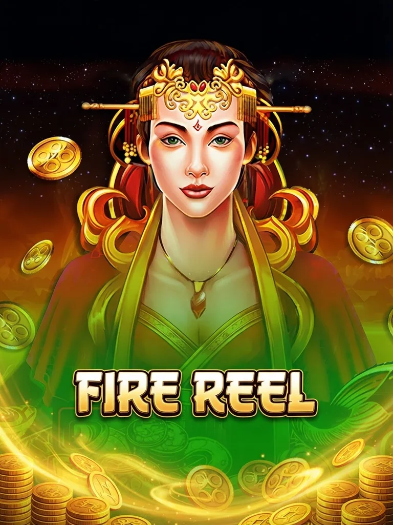 Fire Reel