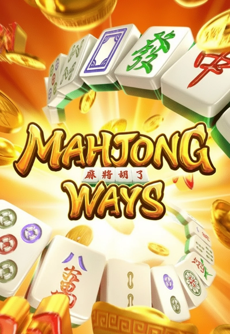 Mahjong Ways