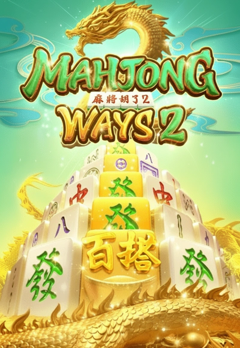 Mahjong Ways 2